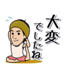 日常套句 YOGAながら相槌(敬語)編（個別スタンプ：21）