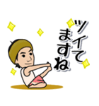 日常套句 YOGAながら相槌(敬語)編（個別スタンプ：23）