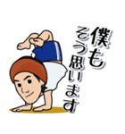 日常套句 YOGAながら相槌(敬語)編（個別スタンプ：30）