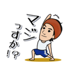 日常套句 YOGAながら相槌(敬語)編（個別スタンプ：31）