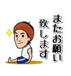 日常套句 YOGAながら相槌(敬語)編（個別スタンプ：32）