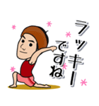 日常套句 YOGAながら相槌(敬語)編（個別スタンプ：39）