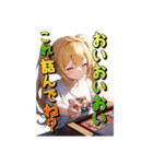 金髪ニート娘 ver ゲーム（個別スタンプ：13）