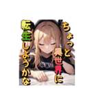 金髪ニート娘 ver ゲーム（個別スタンプ：24）