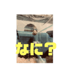 砂金スタンプ（個別スタンプ：4）