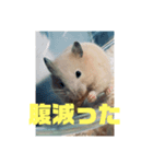 砂金スタンプ（個別スタンプ：8）