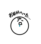 丸いお顔スタンプ（個別スタンプ：2）