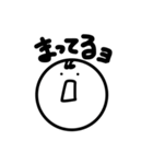 丸いお顔スタンプ（個別スタンプ：10）