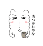もっとじろにゃんと一緒（個別スタンプ：1）
