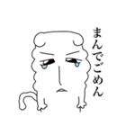 もっとじろにゃんと一緒（個別スタンプ：15）