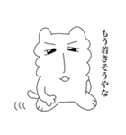 もっとじろにゃんと一緒（個別スタンプ：25）