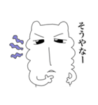 もっとじろにゃんと一緒（個別スタンプ：27）