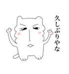 もっとじろにゃんと一緒（個別スタンプ：28）