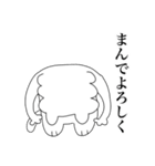 もっとじろにゃんと一緒（個別スタンプ：29）