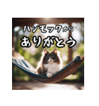 自己肯定感ある動物たち（個別スタンプ：5）