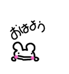 単純あいさつ（個別スタンプ：1）