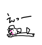 単純あいさつ（個別スタンプ：4）