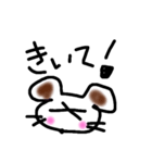 単純あいさつ（個別スタンプ：5）