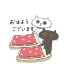 たくさんほめてくれる黒白シンクロねこさん（個別スタンプ：17）