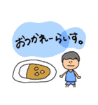 へんな透明すたんぷ（個別スタンプ：1）