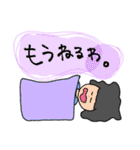 へんな透明すたんぷ（個別スタンプ：6）