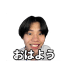 けーくんスタンプ3（個別スタンプ：1）