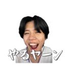 けーくんスタンプ3（個別スタンプ：11）