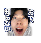 けーくんスタンプ3（個別スタンプ：13）