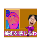 けーくんスタンプ3（個別スタンプ：17）