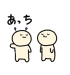 おじさんスタンプ3作目（個別スタンプ：2）
