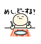 おじさんスタンプ3作目（個別スタンプ：4）