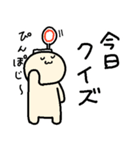 おじさんスタンプ3作目（個別スタンプ：9）