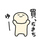 おじさんスタンプ3作目（個別スタンプ：11）