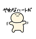 おじさんスタンプ3作目（個別スタンプ：13）