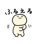 おじさんスタンプ3作目（個別スタンプ：14）