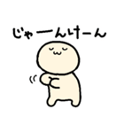 おじさんスタンプ3作目（個別スタンプ：18）