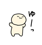 おじさんスタンプ3作目（個別スタンプ：23）