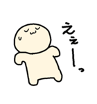 おじさんスタンプ3作目（個別スタンプ：25）