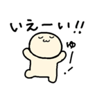 おじさんスタンプ3作目（個別スタンプ：26）