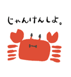 おじさんスタンプ3作目（個別スタンプ：28）