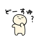 おじさんスタンプ3作目（個別スタンプ：29）