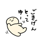おじさんスタンプ3作目（個別スタンプ：31）