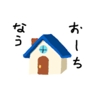 おじさんスタンプ3作目（個別スタンプ：32）