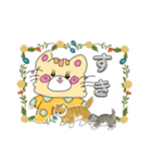 ちゅchu（個別スタンプ：7）