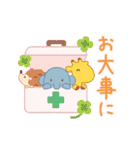 つむつむどうぶつスタンプ（個別スタンプ：12）