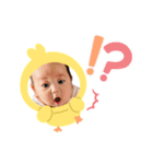 それいけ！一青璃くん3ヶ月（個別スタンプ：7）