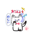うちゅ〜♡猫（個別スタンプ：3）