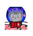 うちゅ〜♡猫（個別スタンプ：4）