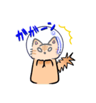うちゅ〜♡猫（個別スタンプ：5）