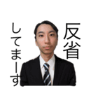 Risu 〜画面の前の君に捧ぐ第7弾〜（個別スタンプ：1）